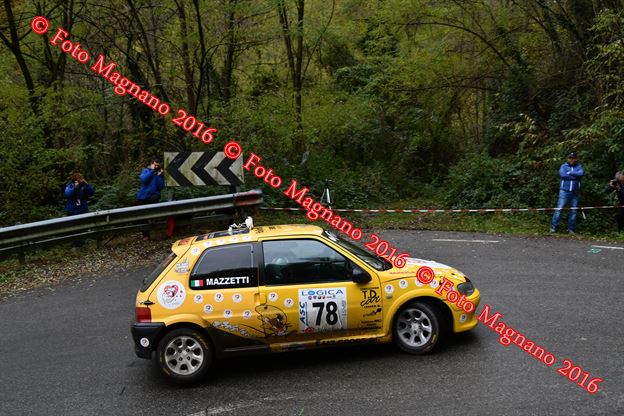 DSC_2585.JPG